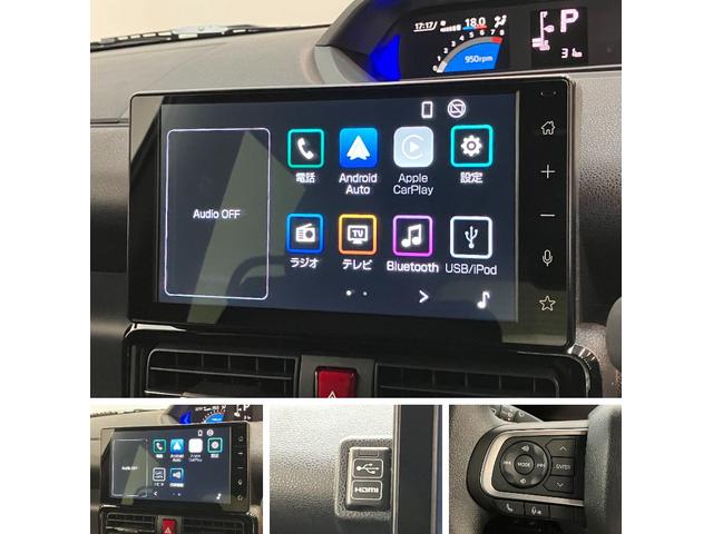 タントカスタムXリミテッド 9型DA Bカメラ 届出済未使用車衝突被害軽減ブレーキ コーナーセンサー 9型ディスプレイオーディオ フルセグ Bluetooth USB バックカメラ ETC 両側電動スライドドア 前席シートヒーター LED レーダークルーズ(滋賀県)の中古車
