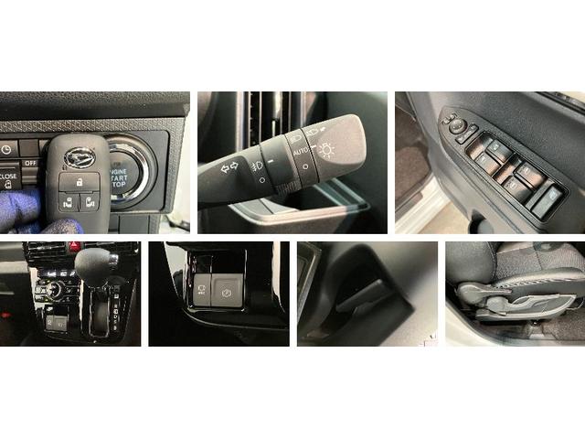 タントカスタムXリミテッド 9型DA Bカメラ 届出済未使用車衝突被害軽減ブレーキ コーナーセンサー 9型ディスプレイオーディオ フルセグ Bluetooth USB バックカメラ ETC 両側電動スライドドア 前席シートヒーター LED レーダークルーズ(滋賀県)の中古車