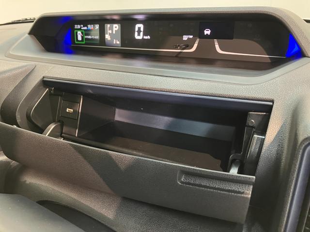 タントカスタムXリミテッド 9型DA Bカメラ 届出済未使用車衝突被害軽減ブレーキ コーナーセンサー 9型ディスプレイオーディオ フルセグ Bluetooth USB バックカメラ ETC 両側電動スライドドア 前席シートヒーター LED レーダークルーズ(滋賀県)の中古車