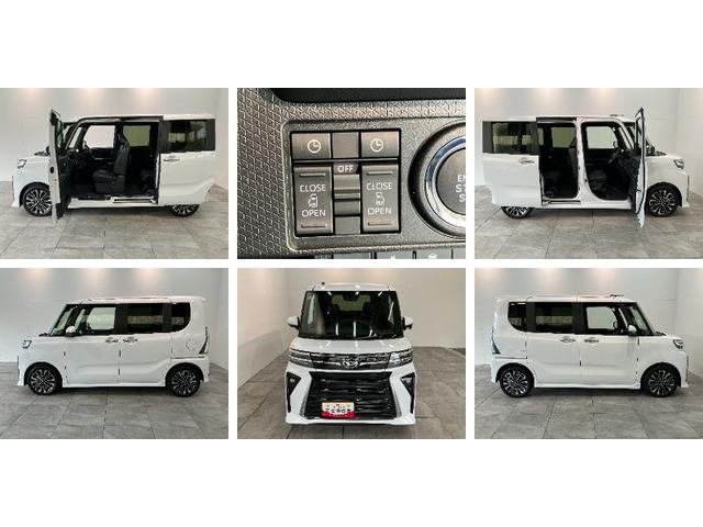 タントカスタムRSリミテッド ターボ 9型DA 届出済未使用車衝突被害軽減ブレーキ コーナーセンサー 9型ディスプレイオーディオ Bluetooth USB パノラマカメラ 駐車支援システム 両側電動スライドドア 前席シートヒーター LED レーダークルーズ(滋賀県)の中古車