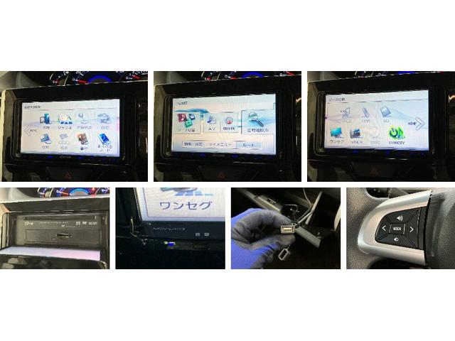 タントカスタムXトップエディションSA2 ワンセグナビ Bカメラ衝突被害軽減ブレーキ ワンセグナビ DVD再生 USB バックカメラ ETC 左側電動スライドドア LED オートライト オートエアコン スマートキー 電動格納式ミラー エコアイドル(滋賀県)の中古車