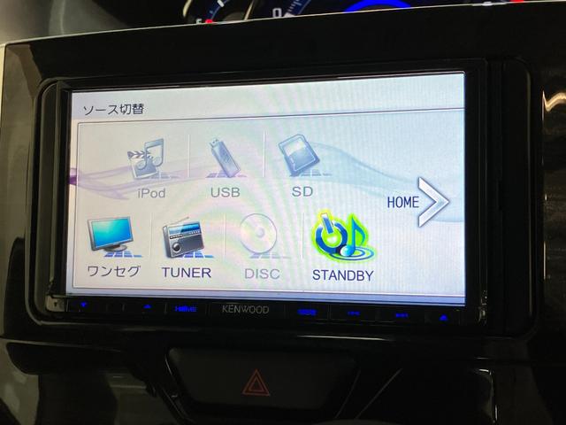 タントカスタムXトップエディションSA2 ワンセグナビ Bカメラ衝突被害軽減ブレーキ ワンセグナビ DVD再生 USB バックカメラ ETC 左側電動スライドドア LED オートライト オートエアコン スマートキー 電動格納式ミラー エコアイドル(滋賀県)の中古車