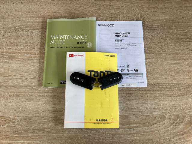 タントカスタムXトップエディションSA2 ワンセグナビ Bカメラ衝突被害軽減ブレーキ ワンセグナビ DVD再生 USB バックカメラ ETC 左側電動スライドドア LED オートライト オートエアコン スマートキー 電動格納式ミラー エコアイドル(滋賀県)の中古車
