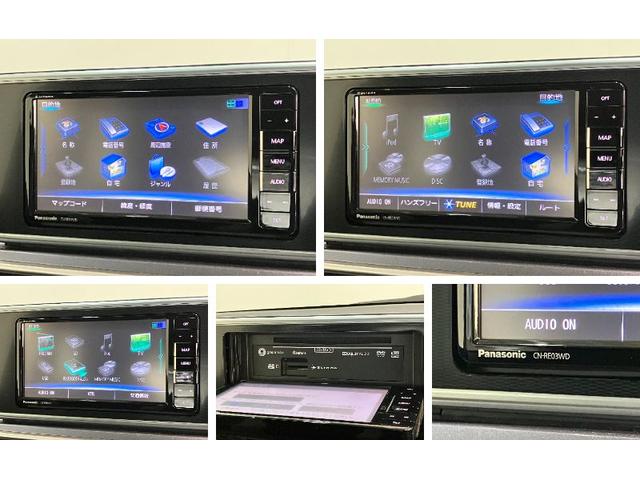 キャストアクティバG SA2 フルセグナビ バックカメラ ETC衝突被害軽減ブレーキ フルセグナビ DVD再生 Bluetooth バックカメラ ETC LEDヘッドライト オートライト オートエアコン スマートキー 電動格納式ミラー エコアイドル(滋賀県)の中古車