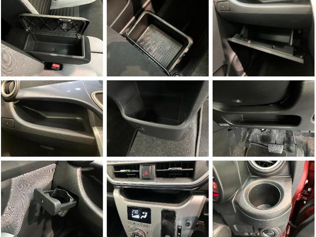 キャストアクティバG SA2 フルセグナビ バックカメラ ETC衝突被害軽減ブレーキ フルセグナビ DVD再生 Bluetooth バックカメラ ETC LEDヘッドライト オートライト オートエアコン スマートキー 電動格納式ミラー エコアイドル(滋賀県)の中古車