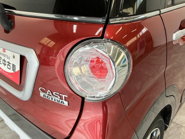 キャストアクティバG SA2 フルセグナビ バックカメラ ETC衝突被害軽減ブレーキ フルセグナビ DVD再生 Bluetooth バックカメラ ETC LEDヘッドライト オートライト オートエアコン スマートキー 電動格納式ミラー エコアイドル(滋賀県)の中古車