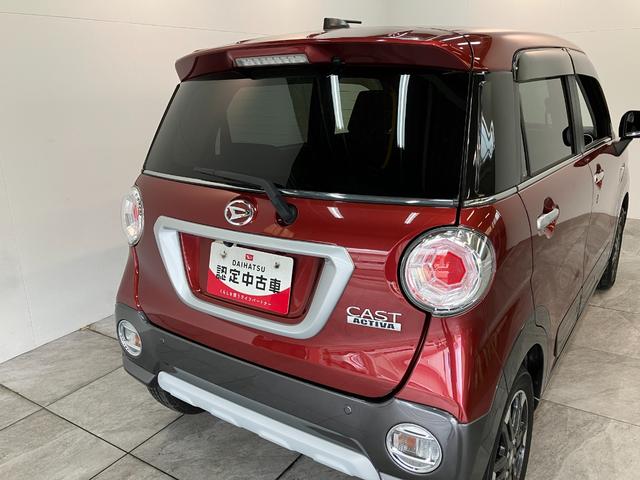 キャストアクティバG SA2 フルセグナビ バックカメラ ETC衝突被害軽減ブレーキ フルセグナビ DVD再生 Bluetooth バックカメラ ETC LEDヘッドライト オートライト オートエアコン スマートキー 電動格納式ミラー エコアイドル(滋賀県)の中古車