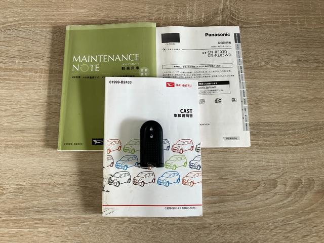 キャストアクティバG SA2 フルセグナビ バックカメラ ETC衝突被害軽減ブレーキ フルセグナビ DVD再生 Bluetooth バックカメラ ETC LEDヘッドライト オートライト オートエアコン スマートキー 電動格納式ミラー エコアイドル(滋賀県)の中古車