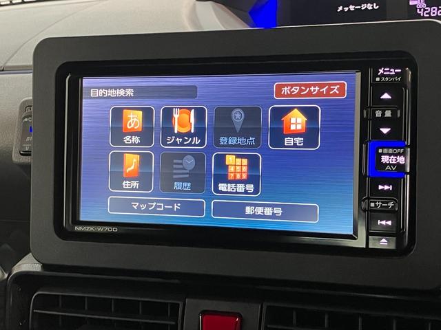 タントカスタムＲＳ　ターボ　フルセグナビ　パノラマカメラ　ドラレコ衝突被害軽減ブレーキ　コーナーセンサー　フルセグナビ　Ｂｌｕｅｔｏｏｔｈ　ＤＶＤ再生　ＵＳＢ　パノラマカメラ　ドラレコ　両側電動スライドドア　前席シートヒーター　ＬＥＤ　レーダークルーズ　ターボ（滋賀県）の中古車