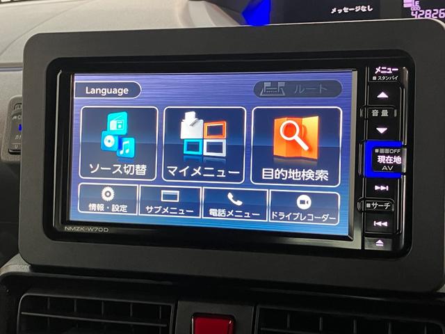 タントカスタムＲＳ　ターボ　フルセグナビ　パノラマカメラ　ドラレコ衝突被害軽減ブレーキ　コーナーセンサー　フルセグナビ　Ｂｌｕｅｔｏｏｔｈ　ＤＶＤ再生　ＵＳＢ　パノラマカメラ　ドラレコ　両側電動スライドドア　前席シートヒーター　ＬＥＤ　レーダークルーズ　ターボ（滋賀県）の中古車