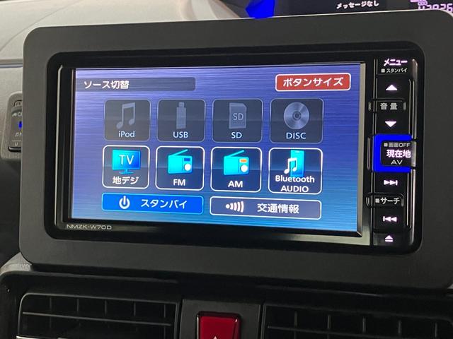 タントカスタムＲＳ　ターボ　フルセグナビ　パノラマカメラ　ドラレコ衝突被害軽減ブレーキ　コーナーセンサー　フルセグナビ　Ｂｌｕｅｔｏｏｔｈ　ＤＶＤ再生　ＵＳＢ　パノラマカメラ　ドラレコ　両側電動スライドドア　前席シートヒーター　ＬＥＤ　レーダークルーズ　ターボ（滋賀県）の中古車