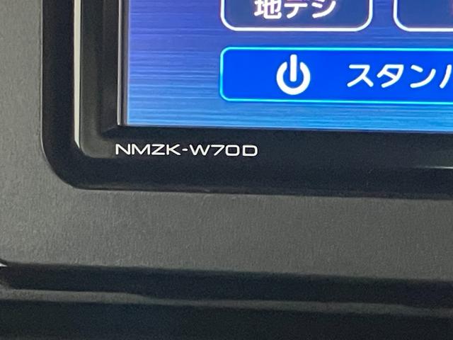 タントカスタムＲＳ　ターボ　フルセグナビ　パノラマカメラ　ドラレコ衝突被害軽減ブレーキ　コーナーセンサー　フルセグナビ　Ｂｌｕｅｔｏｏｔｈ　ＤＶＤ再生　ＵＳＢ　パノラマカメラ　ドラレコ　両側電動スライドドア　前席シートヒーター　ＬＥＤ　レーダークルーズ　ターボ（滋賀県）の中古車