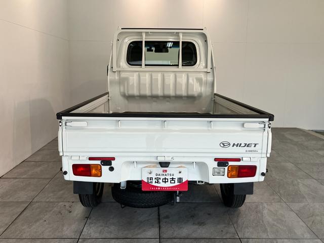 ハイゼットトラックスタンダードSA3t 4WD 5MT ETC 車検整備付衝突被害軽減ブレーキ リアコーナーセンサー AM/FMラジオ ドラレコ ETC マニュアルレベリング LED パートタイム4WD 5速マニュアルミッション車 荷台マット ゲートプロテクター(滋賀県)の中古車