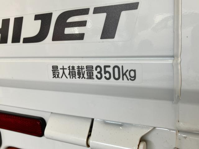 ハイゼットトラックスタンダードSA3t 4WD 5MT ETC 車検整備付衝突被害軽減ブレーキ リアコーナーセンサー AM/FMラジオ ドラレコ ETC マニュアルレベリング LED パートタイム4WD 5速マニュアルミッション車 荷台マット ゲートプロテクター(滋賀県)の中古車
