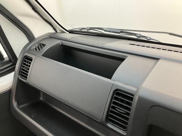ハイゼットトラックスタンダードSA3t 4WD 5MT ETC 車検整備付衝突被害軽減ブレーキ リアコーナーセンサー AM/FMラジオ ドラレコ ETC マニュアルレベリング LED パートタイム4WD 5速マニュアルミッション車 荷台マット ゲートプロテクター(滋賀県)の中古車