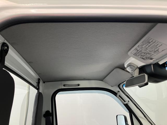 ハイゼットトラックスタンダードSA3t 4WD 5MT ETC 車検整備付衝突被害軽減ブレーキ リアコーナーセンサー AM/FMラジオ ドラレコ ETC マニュアルレベリング LED パートタイム4WD 5速マニュアルミッション車 荷台マット ゲートプロテクター(滋賀県)の中古車