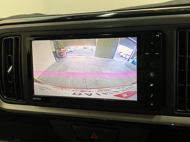 ブーンＸ　ＧパッケージＳＡ２　フルセグナビ　バックカメラ　ＬＥＤ衝突被害軽減ブレーキ　フルセグナビ　ＤＶＤ再生　Ｂｌｕｅｔｏｏｔｈ　ＵＳＢ　バックカメラ　ドラレコ　ＥＴＣ　ＬＥＤヘッドライト　オートライト　オートエアコン　電動格納式ミラー　エコアイドル（滋賀県）の中古車