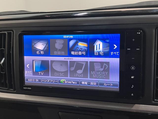 ブーンＸ　ＧパッケージＳＡ２　フルセグナビ　バックカメラ　ＬＥＤ衝突被害軽減ブレーキ　フルセグナビ　ＤＶＤ再生　Ｂｌｕｅｔｏｏｔｈ　ＵＳＢ　バックカメラ　ドラレコ　ＥＴＣ　ＬＥＤヘッドライト　オートライト　オートエアコン　電動格納式ミラー　エコアイドル（滋賀県）の中古車