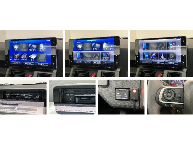 タフトGターボ クロムベンチャー 9型フルセグナビ 前後ドラレコ衝突被害軽減ブレーキ コーナーセンサー 9型フルセグナビ DVD再生 Bluetooth USB バックカメラ 前後ドラレコ ETC TVコントロール 前席シートヒーター LED レーダークルーズ(滋賀県)の中古車
