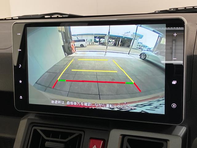 タフトGターボ クロムベンチャー 9型フルセグナビ 前後ドラレコ衝突被害軽減ブレーキ コーナーセンサー 9型フルセグナビ DVD再生 Bluetooth USB バックカメラ 前後ドラレコ ETC TVコントロール 前席シートヒーター LED レーダークルーズ(滋賀県)の中古車