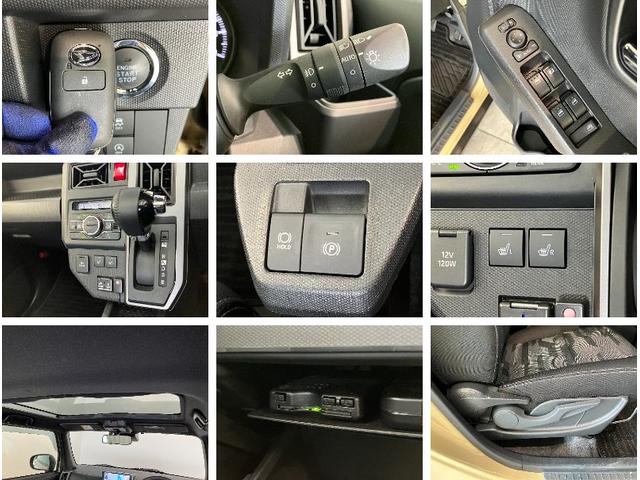 タフトGターボ クロムベンチャー 9型フルセグナビ 前後ドラレコ衝突被害軽減ブレーキ コーナーセンサー 9型フルセグナビ DVD再生 Bluetooth USB バックカメラ 前後ドラレコ ETC TVコントロール 前席シートヒーター LED レーダークルーズ(滋賀県)の中古車