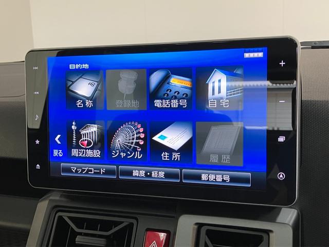 タフトGターボ クロムベンチャー 9型フルセグナビ 前後ドラレコ衝突被害軽減ブレーキ コーナーセンサー 9型フルセグナビ DVD再生 Bluetooth USB バックカメラ 前後ドラレコ ETC TVコントロール 前席シートヒーター LED レーダークルーズ(滋賀県)の中古車
