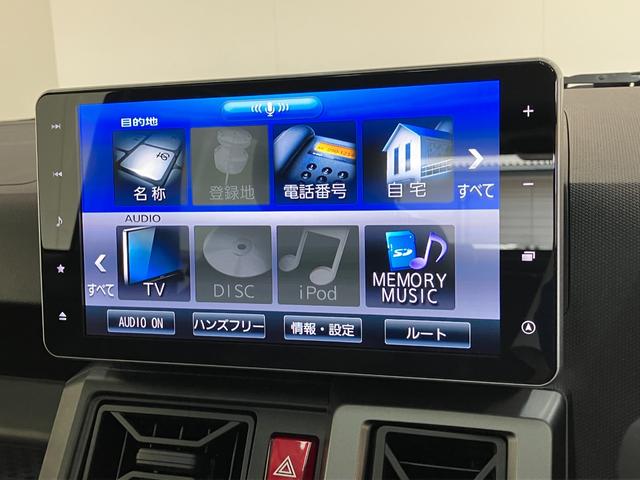 タフトGターボ クロムベンチャー 9型フルセグナビ 前後ドラレコ衝突被害軽減ブレーキ コーナーセンサー 9型フルセグナビ DVD再生 Bluetooth USB バックカメラ 前後ドラレコ ETC TVコントロール 前席シートヒーター LED レーダークルーズ(滋賀県)の中古車