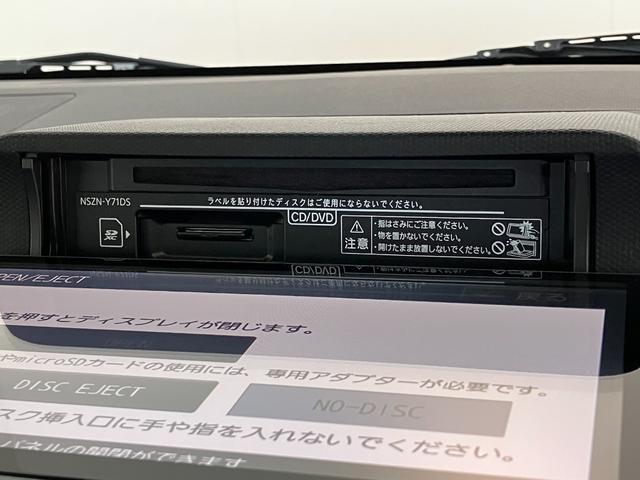 タフトGターボ クロムベンチャー 9型フルセグナビ 前後ドラレコ衝突被害軽減ブレーキ コーナーセンサー 9型フルセグナビ DVD再生 Bluetooth USB バックカメラ 前後ドラレコ ETC TVコントロール 前席シートヒーター LED レーダークルーズ(滋賀県)の中古車