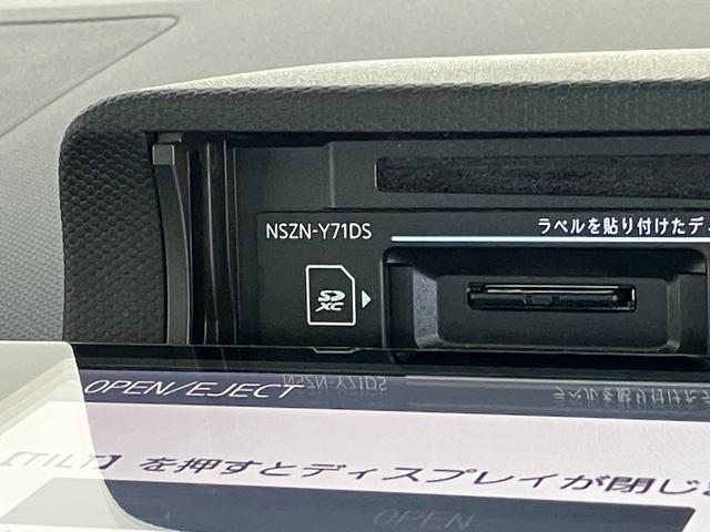 タフトGターボ クロムベンチャー 9型フルセグナビ 前後ドラレコ衝突被害軽減ブレーキ コーナーセンサー 9型フルセグナビ DVD再生 Bluetooth USB バックカメラ 前後ドラレコ ETC TVコントロール 前席シートヒーター LED レーダークルーズ(滋賀県)の中古車