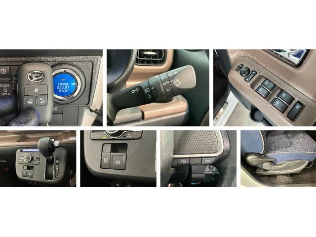ムーヴキャンバスセオリーG フルセグナビ パノラマ 前後ドラレコ LED衝突被害軽減ブレーキ コーナーセンサー フルセグナビ DVD再生 Bluetooth USB パノラマカメラ 前後ドラレコ 両側電動スライドドア LED 前後シートヒーター オートライト エコアイドル(滋賀県)の中古車