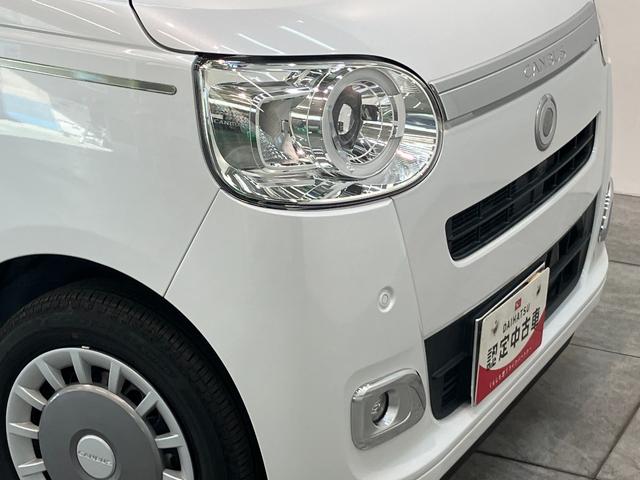 ムーヴキャンバスセオリーG フルセグナビ パノラマ 前後ドラレコ LED衝突被害軽減ブレーキ コーナーセンサー フルセグナビ DVD再生 Bluetooth USB パノラマカメラ 前後ドラレコ 両側電動スライドドア LED 前後シートヒーター オートライト エコアイドル(滋賀県)の中古車