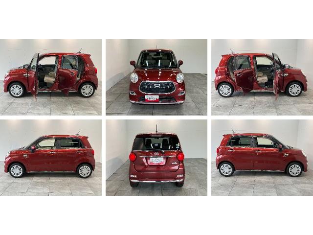 キャストスタイルX SA2 フルセグナビ バックカメラ 車検整備付衝突被害軽減ブレーキ フルセグナビ DVD再生 Bluetooth USB バックカメラ 前後ドラレコ オートライト オートエアコン 電動格納式ミラー スマートキー マニュアルレベリング エコアイドル(滋賀県)の中古車