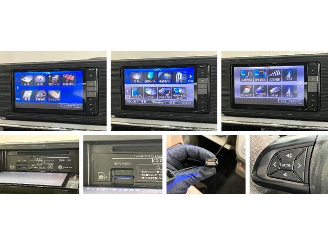キャストスタイルX SA2 フルセグナビ バックカメラ 車検整備付衝突被害軽減ブレーキ フルセグナビ DVD再生 Bluetooth USB バックカメラ 前後ドラレコ オートライト オートエアコン 電動格納式ミラー スマートキー マニュアルレベリング エコアイドル(滋賀県)の中古車