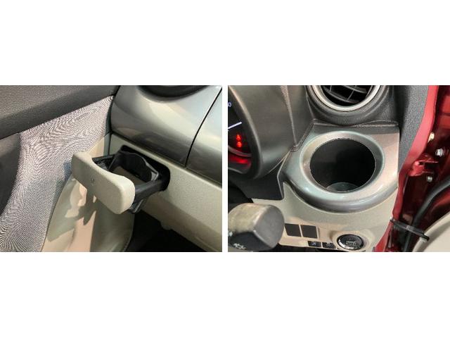 キャストスタイルX SA2 フルセグナビ バックカメラ 車検整備付衝突被害軽減ブレーキ フルセグナビ DVD再生 Bluetooth USB バックカメラ 前後ドラレコ オートライト オートエアコン 電動格納式ミラー スマートキー マニュアルレベリング エコアイドル(滋賀県)の中古車