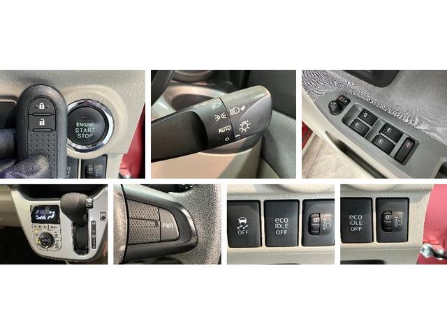 キャストスタイルX SA2 フルセグナビ バックカメラ 車検整備付衝突被害軽減ブレーキ フルセグナビ DVD再生 Bluetooth USB バックカメラ 前後ドラレコ オートライト オートエアコン 電動格納式ミラー スマートキー マニュアルレベリング エコアイドル(滋賀県)の中古車