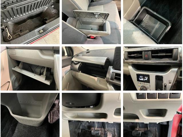 キャストスタイルX SA2 フルセグナビ バックカメラ 車検整備付衝突被害軽減ブレーキ フルセグナビ DVD再生 Bluetooth USB バックカメラ 前後ドラレコ オートライト オートエアコン 電動格納式ミラー スマートキー マニュアルレベリング エコアイドル(滋賀県)の中古車