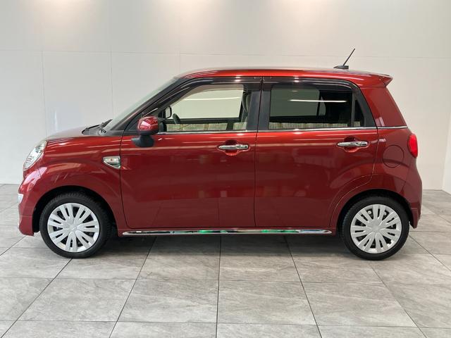 キャストスタイルX SA2 フルセグナビ バックカメラ 車検整備付衝突被害軽減ブレーキ フルセグナビ DVD再生 Bluetooth USB バックカメラ 前後ドラレコ オートライト オートエアコン 電動格納式ミラー スマートキー マニュアルレベリング エコアイドル(滋賀県)の中古車