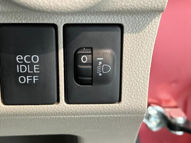 キャストスタイルX SA2 フルセグナビ バックカメラ 車検整備付衝突被害軽減ブレーキ フルセグナビ DVD再生 Bluetooth USB バックカメラ 前後ドラレコ オートライト オートエアコン 電動格納式ミラー スマートキー マニュアルレベリング エコアイドル(滋賀県)の中古車