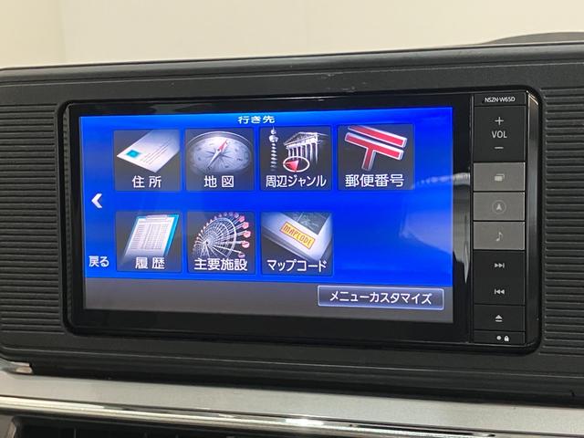 キャストスタイルX SA2 フルセグナビ バックカメラ 車検整備付衝突被害軽減ブレーキ フルセグナビ DVD再生 Bluetooth USB バックカメラ 前後ドラレコ オートライト オートエアコン 電動格納式ミラー スマートキー マニュアルレベリング エコアイドル(滋賀県)の中古車