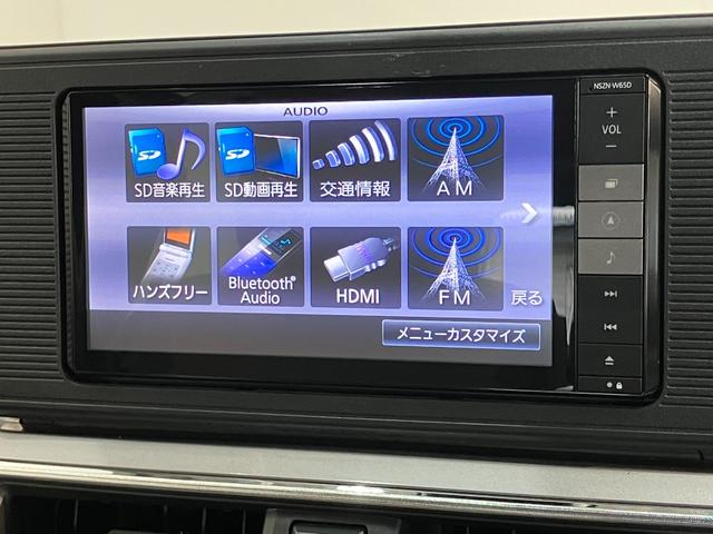 キャストスタイルX SA2 フルセグナビ バックカメラ 車検整備付衝突被害軽減ブレーキ フルセグナビ DVD再生 Bluetooth USB バックカメラ 前後ドラレコ オートライト オートエアコン 電動格納式ミラー スマートキー マニュアルレベリング エコアイドル(滋賀県)の中古車