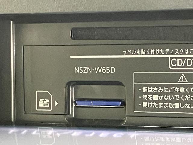 キャストスタイルX SA2 フルセグナビ バックカメラ 車検整備付衝突被害軽減ブレーキ フルセグナビ DVD再生 Bluetooth USB バックカメラ 前後ドラレコ オートライト オートエアコン 電動格納式ミラー スマートキー マニュアルレベリング エコアイドル(滋賀県)の中古車