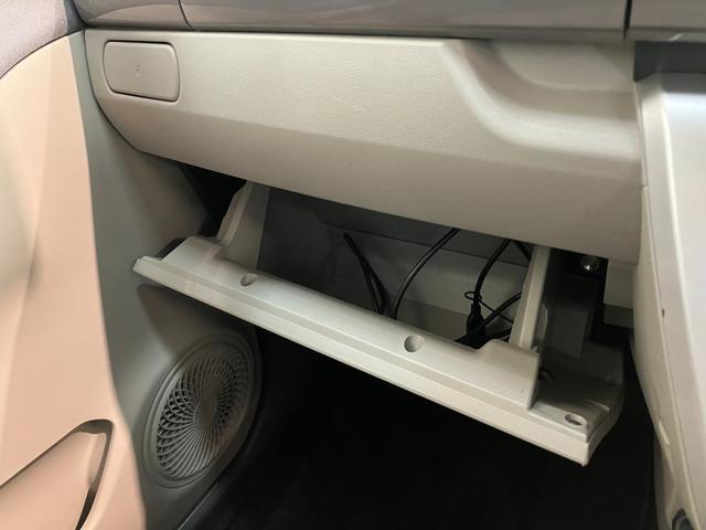 キャストスタイルX SA2 フルセグナビ バックカメラ 車検整備付衝突被害軽減ブレーキ フルセグナビ DVD再生 Bluetooth USB バックカメラ 前後ドラレコ オートライト オートエアコン 電動格納式ミラー スマートキー マニュアルレベリング エコアイドル(滋賀県)の中古車
