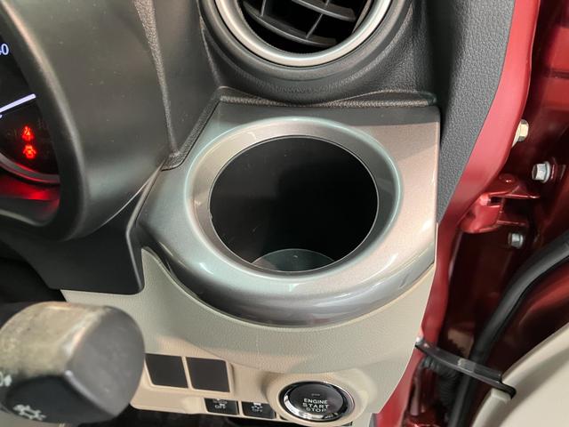 キャストスタイルX SA2 フルセグナビ バックカメラ 車検整備付衝突被害軽減ブレーキ フルセグナビ DVD再生 Bluetooth USB バックカメラ 前後ドラレコ オートライト オートエアコン 電動格納式ミラー スマートキー マニュアルレベリング エコアイドル(滋賀県)の中古車