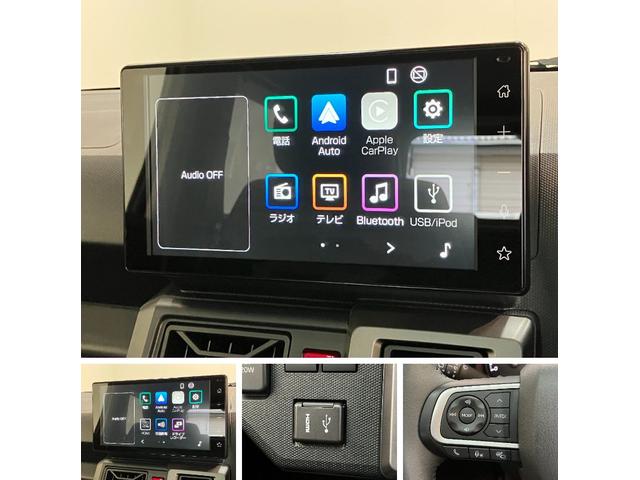 タフトＧクロムベンチャー　９型ＤＡ　フルセグ　駐車支援システム衝突被害軽減ブレーキ　コーナーセンサー　９型ディスプレイオーディオ　フルセグ　Ｂｌｕｅｔｏｏｔｈ　ＵＳＢ　パノラマカメラ　前後ドラレコ　シートヒーター　ＬＥＤ　レーダークルーズ　駐車支援システム（滋賀県）の中古車