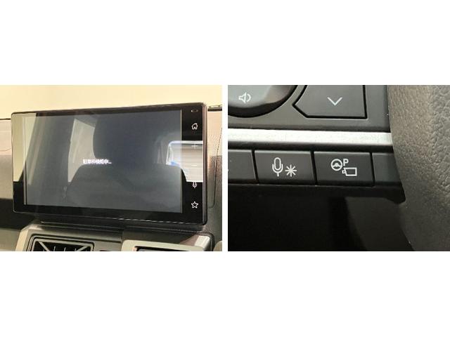 タフトＧクロムベンチャー　９型ＤＡ　フルセグ　駐車支援システム衝突被害軽減ブレーキ　コーナーセンサー　９型ディスプレイオーディオ　フルセグ　Ｂｌｕｅｔｏｏｔｈ　ＵＳＢ　パノラマカメラ　前後ドラレコ　シートヒーター　ＬＥＤ　レーダークルーズ　駐車支援システム（滋賀県）の中古車