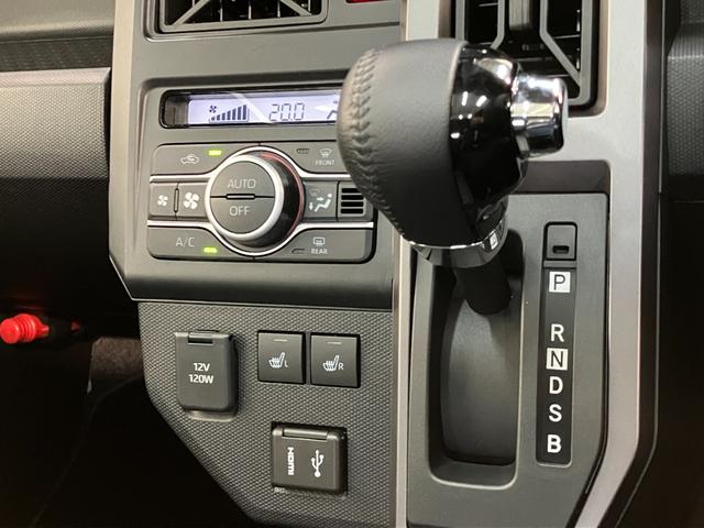タフトＧクロムベンチャー　９型ＤＡ　フルセグ　駐車支援システム衝突被害軽減ブレーキ　コーナーセンサー　９型ディスプレイオーディオ　フルセグ　Ｂｌｕｅｔｏｏｔｈ　ＵＳＢ　パノラマカメラ　前後ドラレコ　シートヒーター　ＬＥＤ　レーダークルーズ　駐車支援システム（滋賀県）の中古車
