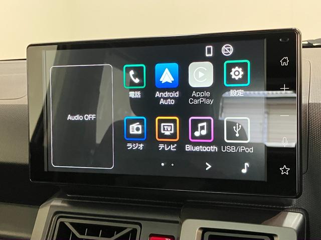 タフトＧクロムベンチャー　９型ＤＡ　フルセグ　駐車支援システム衝突被害軽減ブレーキ　コーナーセンサー　９型ディスプレイオーディオ　フルセグ　Ｂｌｕｅｔｏｏｔｈ　ＵＳＢ　パノラマカメラ　前後ドラレコ　シートヒーター　ＬＥＤ　レーダークルーズ　駐車支援システム（滋賀県）の中古車