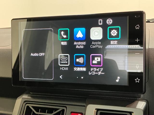 タフトＧクロムベンチャー　９型ＤＡ　フルセグ　駐車支援システム衝突被害軽減ブレーキ　コーナーセンサー　９型ディスプレイオーディオ　フルセグ　Ｂｌｕｅｔｏｏｔｈ　ＵＳＢ　パノラマカメラ　前後ドラレコ　シートヒーター　ＬＥＤ　レーダークルーズ　駐車支援システム（滋賀県）の中古車