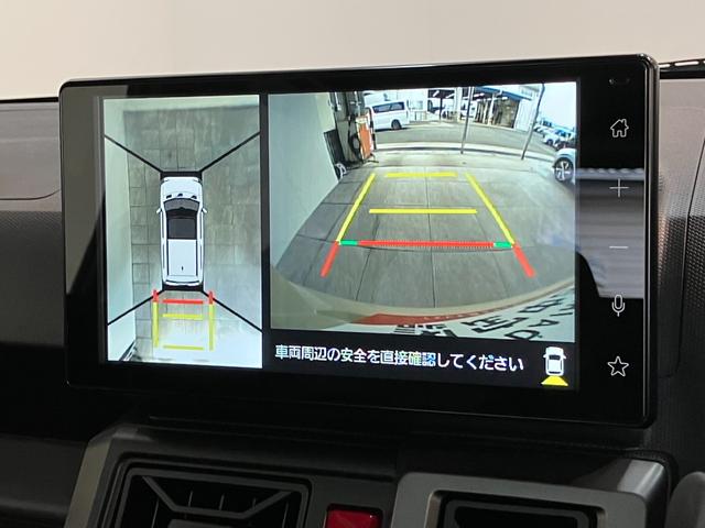 タフトＧクロムベンチャー　９型ＤＡ　フルセグ　駐車支援システム衝突被害軽減ブレーキ　コーナーセンサー　９型ディスプレイオーディオ　フルセグ　Ｂｌｕｅｔｏｏｔｈ　ＵＳＢ　パノラマカメラ　前後ドラレコ　シートヒーター　ＬＥＤ　レーダークルーズ　駐車支援システム（滋賀県）の中古車
