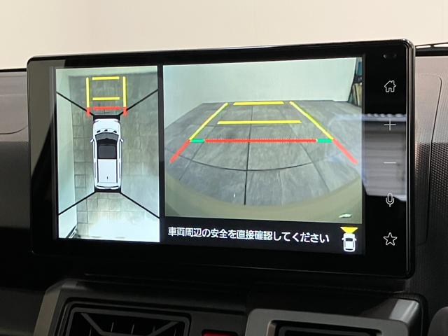 タフトＧクロムベンチャー　９型ＤＡ　フルセグ　駐車支援システム衝突被害軽減ブレーキ　コーナーセンサー　９型ディスプレイオーディオ　フルセグ　Ｂｌｕｅｔｏｏｔｈ　ＵＳＢ　パノラマカメラ　前後ドラレコ　シートヒーター　ＬＥＤ　レーダークルーズ　駐車支援システム（滋賀県）の中古車